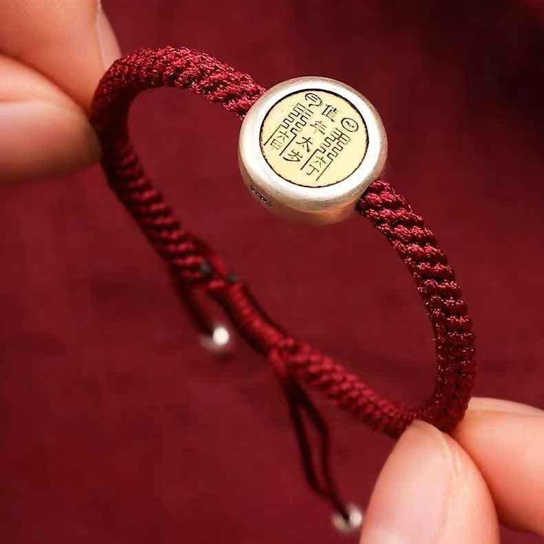 Zi Wei Talisman Tai Chi Red Cord Bracelet - Sterling Silver & Copper Adjustable Spiritual Armlet